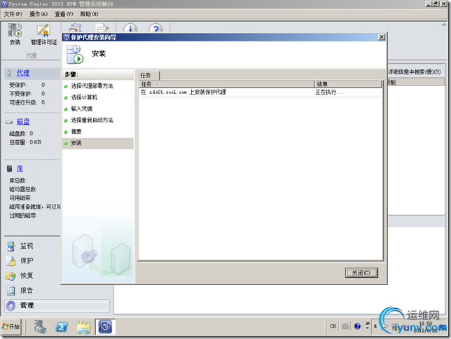 DSC0009.png