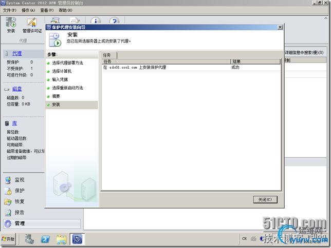 DSC00011.png