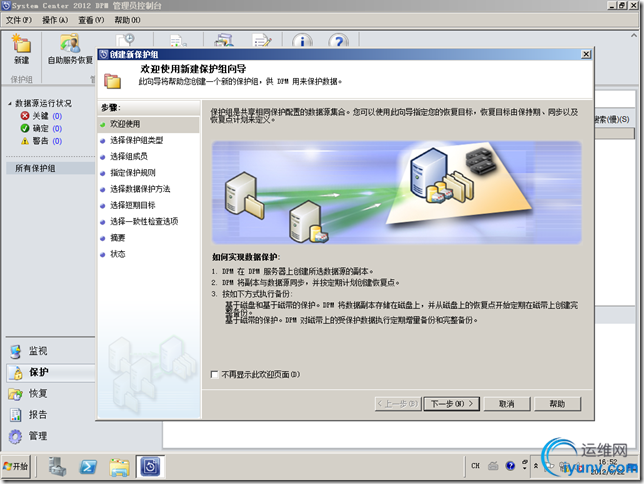 DSC00013.png