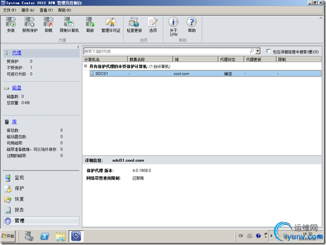 DSC00012.png