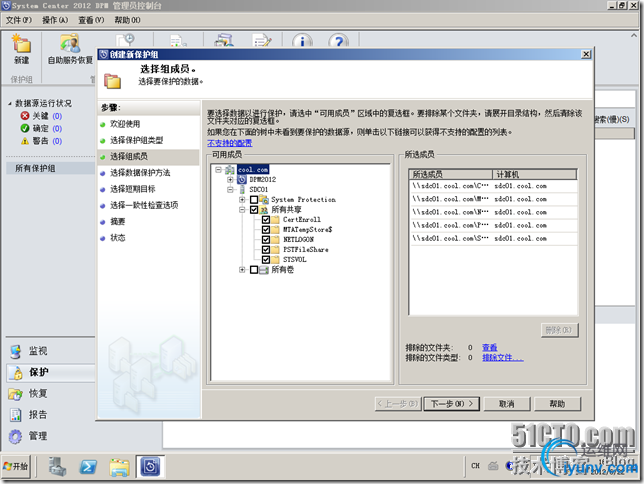 DSC00016.png