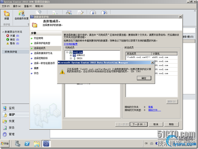 DSC00015.png