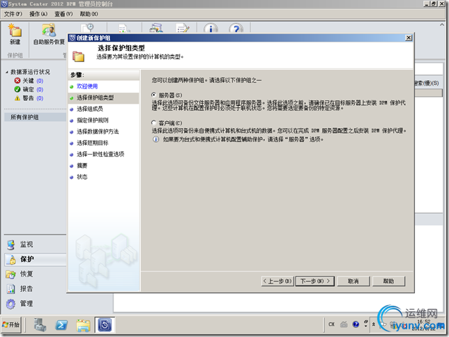 DSC00014.png
