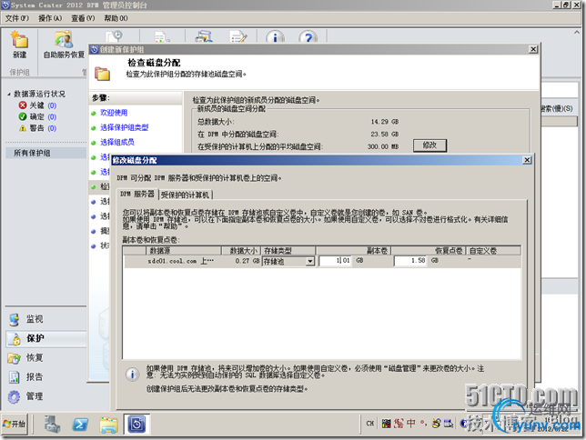 DSC00019.png