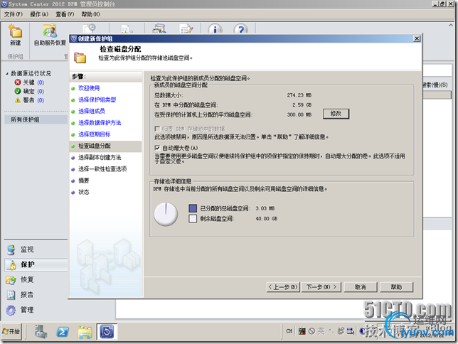 DSC00020.png