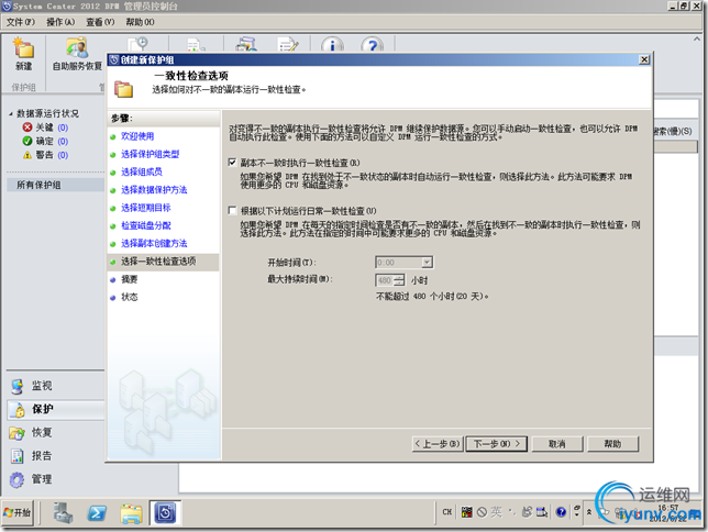 DSC00022.png