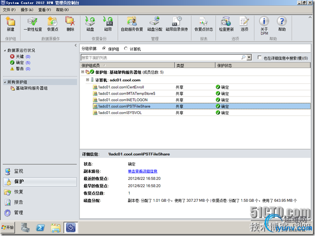 DSC00027.png