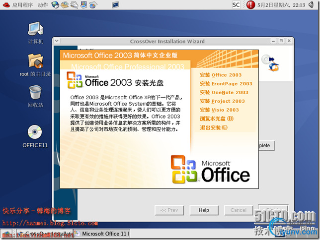 DSC0009.png