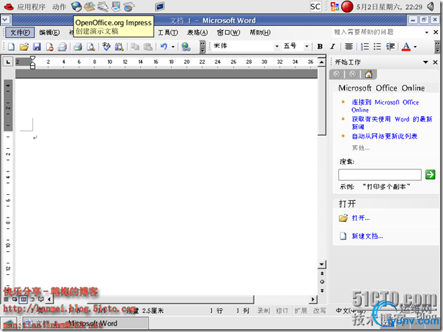 DSC00011.png