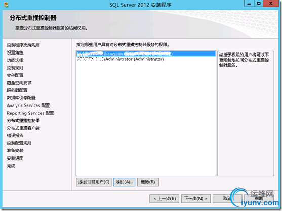 DSC00016.png