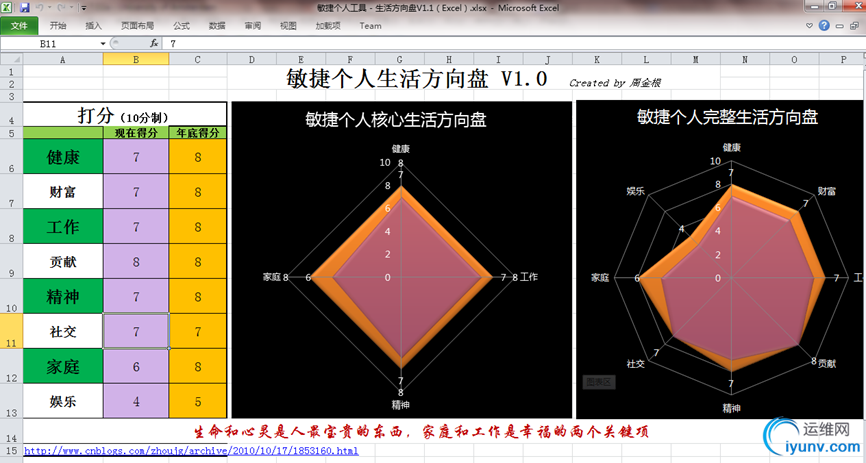 DSC0001.png