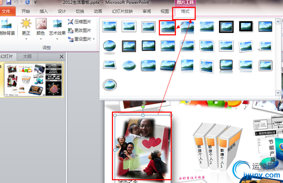 DSC0007.png