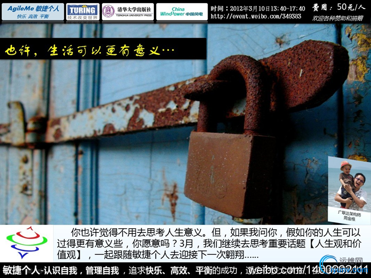 DSC0009.png