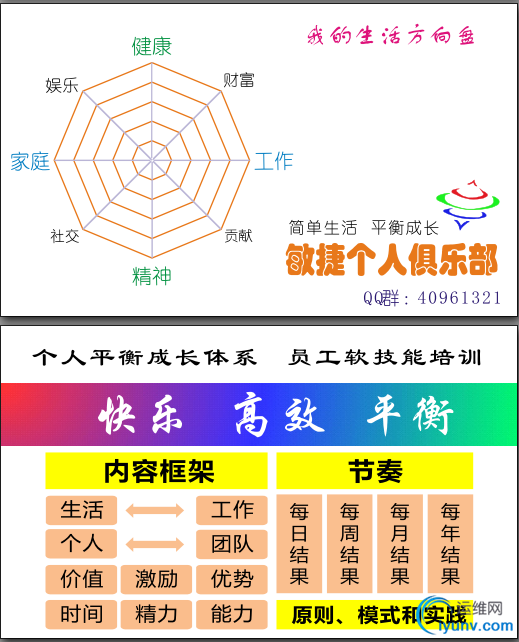 DSC00011.png