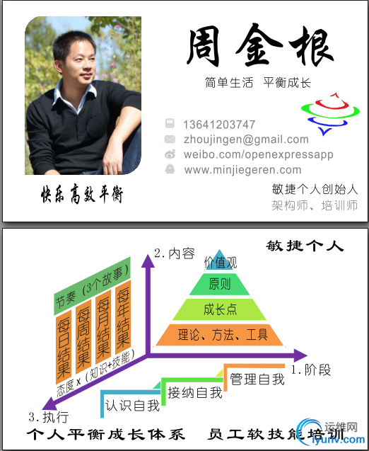 DSC00010.png