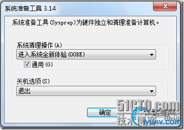 DSC00011.png