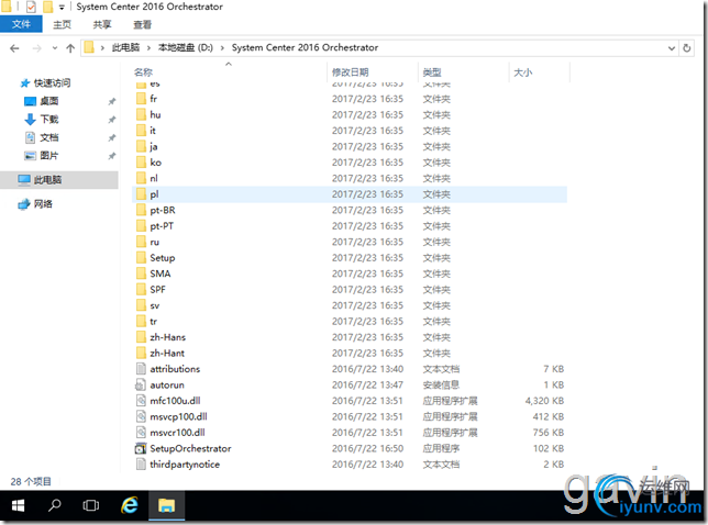 DSC0009.png
