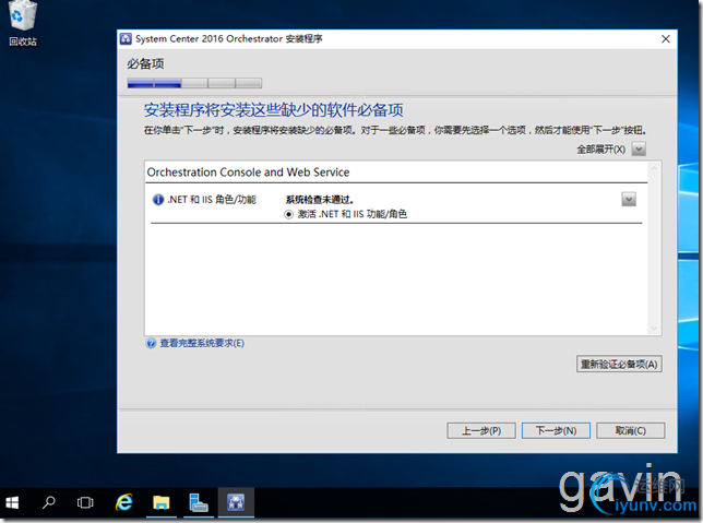 DSC00015.png