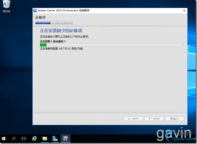 DSC00016.png