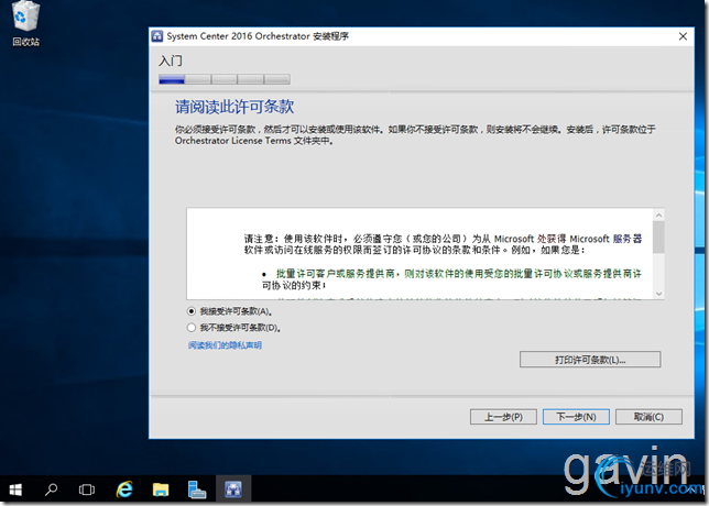 DSC00013.png