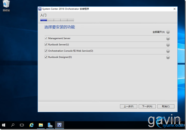 DSC00014.png