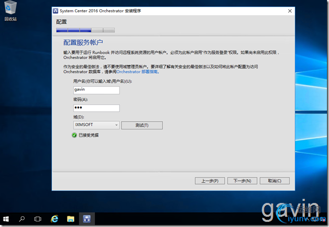 DSC00018.png
