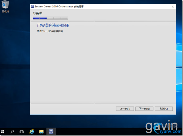 DSC00017.png