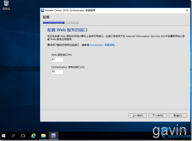 DSC00022.png