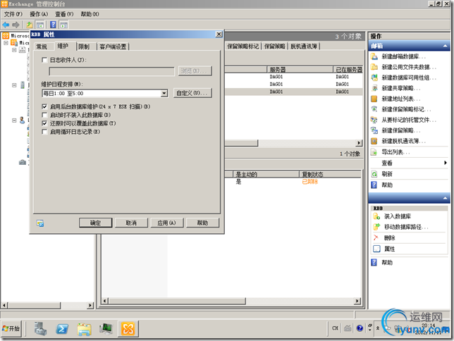 DSC0000.png