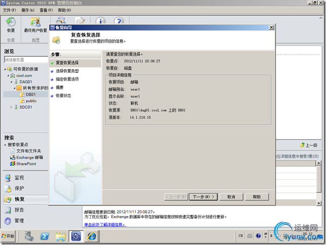DSC0006.png
