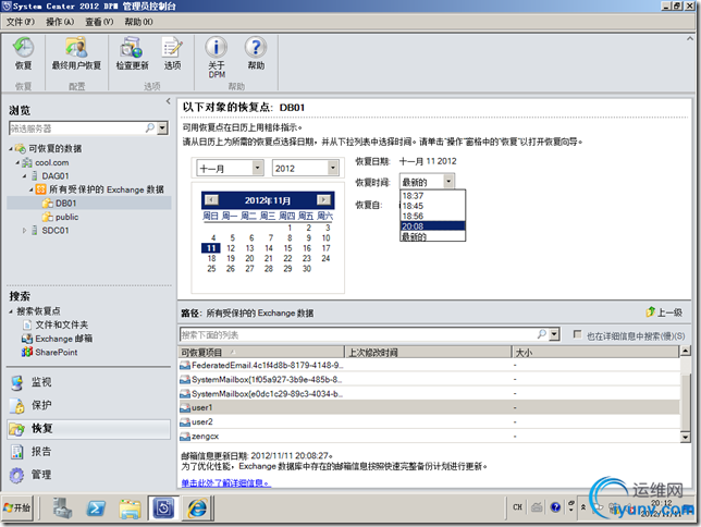 DSC0004.png