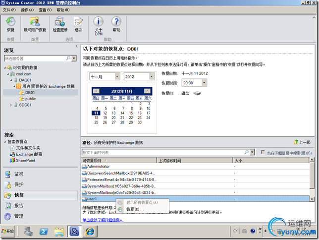 DSC0005.png