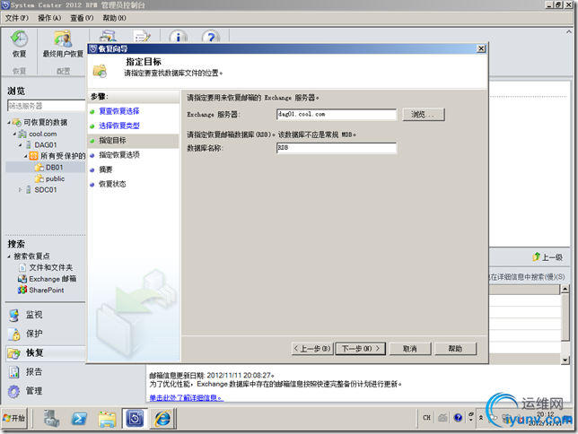 DSC0008.png