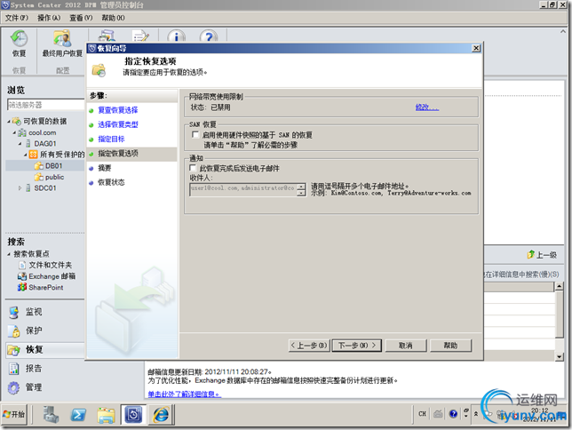 DSC0009.png
