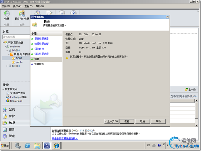DSC00010.png