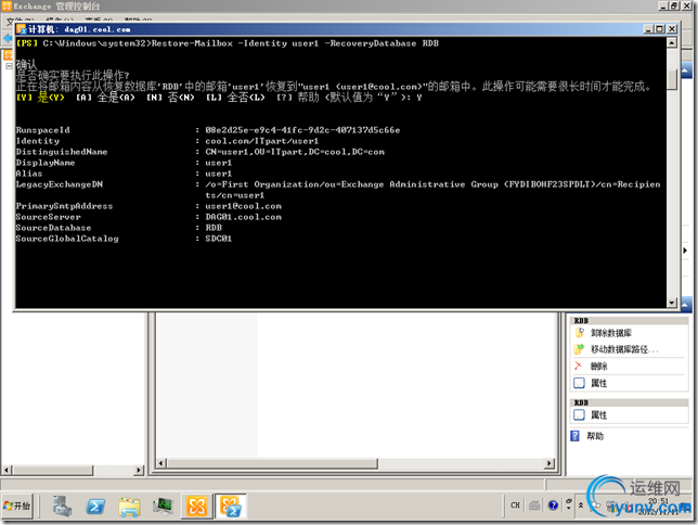 DSC00016.png