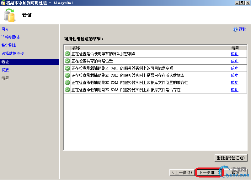 DSC00055.png
