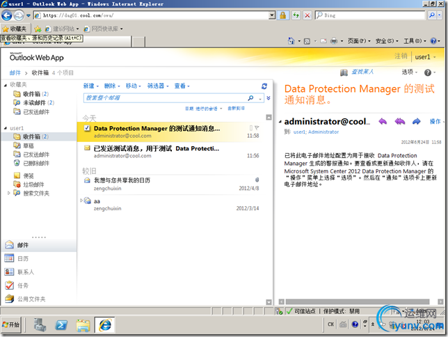 DSC0006.png