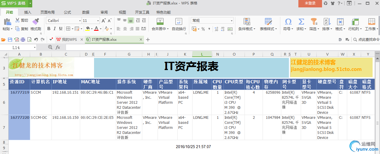 DSC00029.png