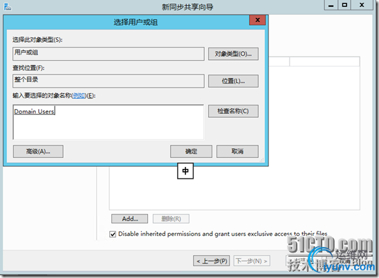 DSC00017.png