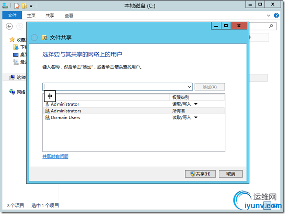 DSC00021.png