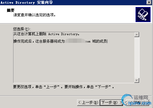 DSC00011.jpg