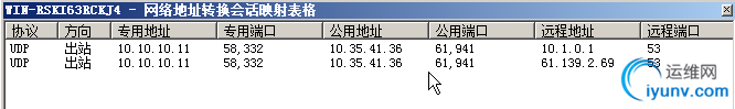 DSC00016.png