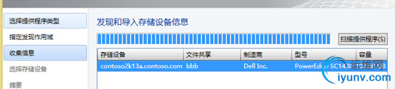 DSC00014.png
