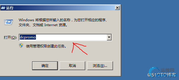 DSC0001.jpg