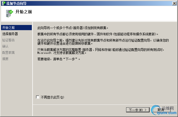 DSC00018.png