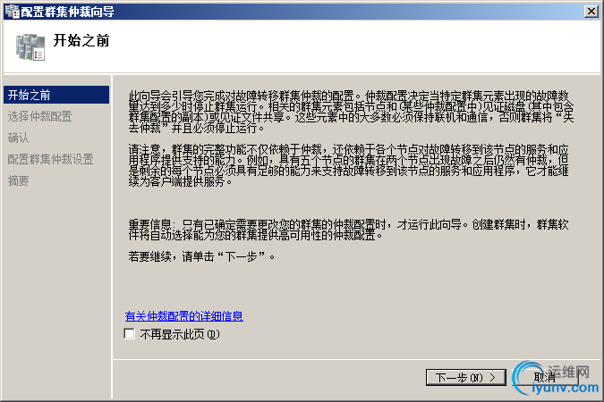 DSC00026.png