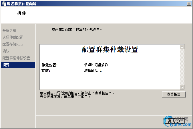 DSC00031.png