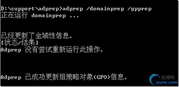 DSC00012.jpg