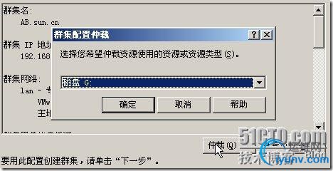 DSC00029.jpg